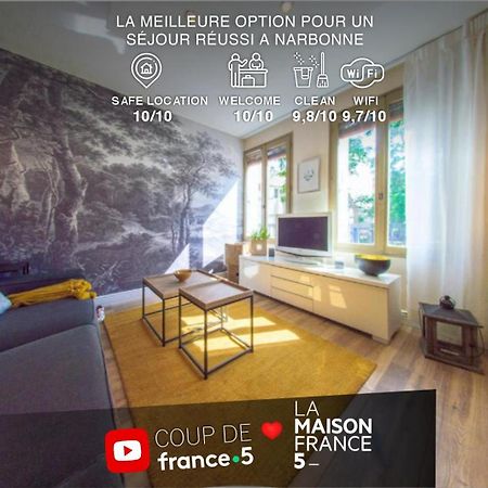 Retromirabeau "Le Raspail" - 65M2 Avec Vue - 2 Chambres - 4 Pers - Cours Mirabeau Halles Gare - Emplacement Top - Cheques Vacances Connect Narbonne Exterior foto